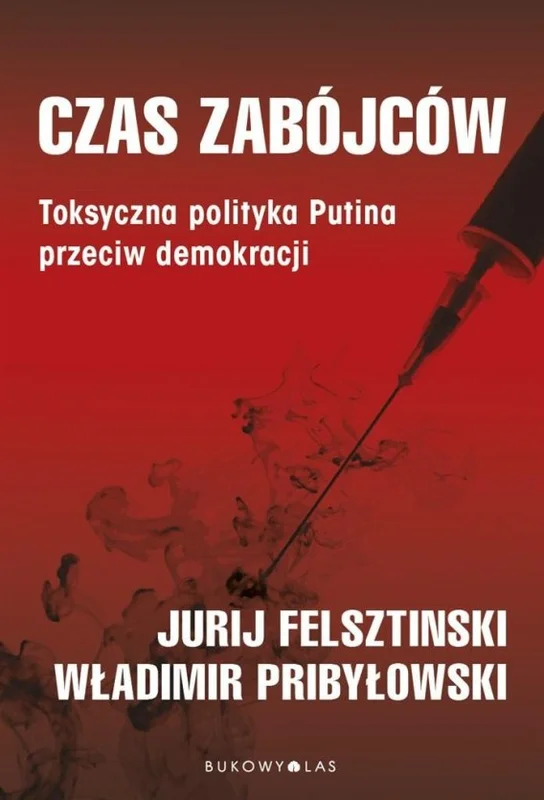 edukamp-120260612152553126461