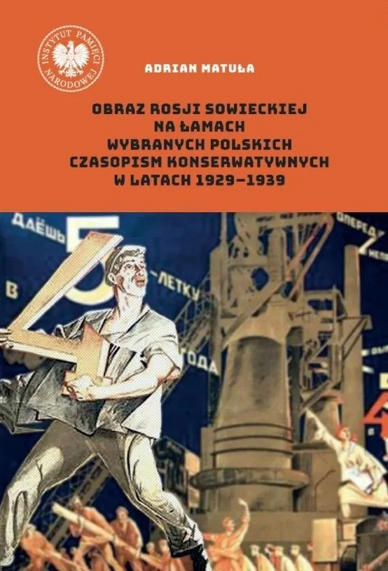 edukamp-120260612162025129221