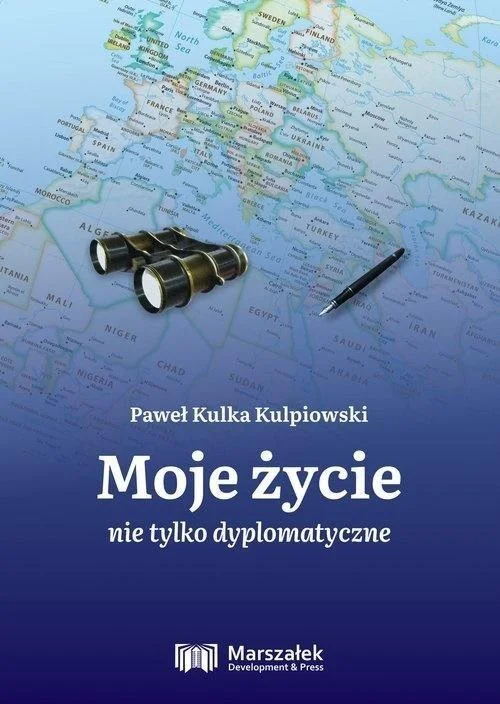 edukamp-120260612173710135994
