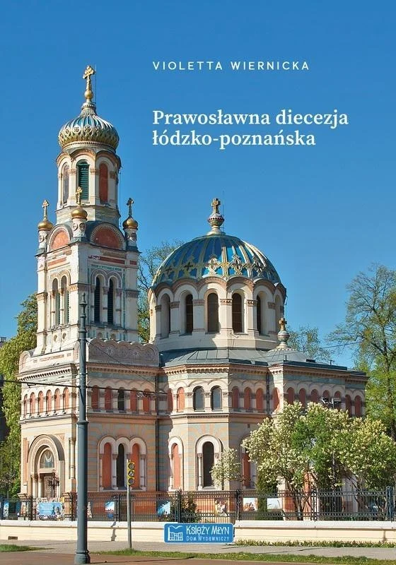 edukamp-120260612174655137568