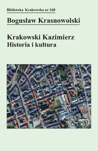 edukamp-120260612214855172580