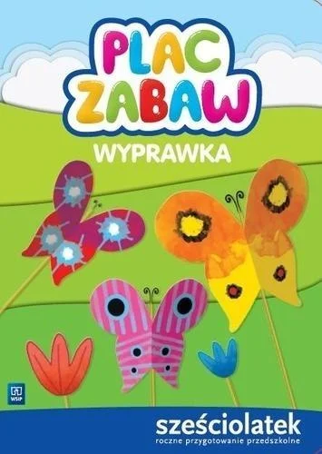 edukamp-120260612220603174795