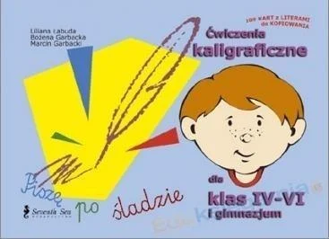 edukamp-120260612231111184506