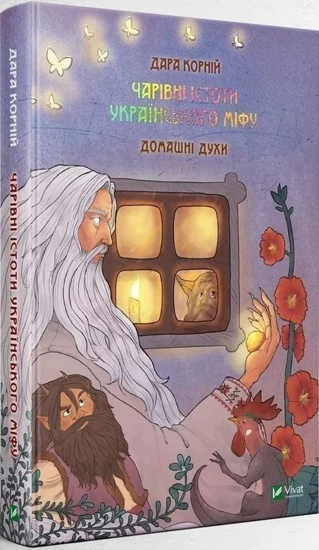 edukamp-120260613000031192704