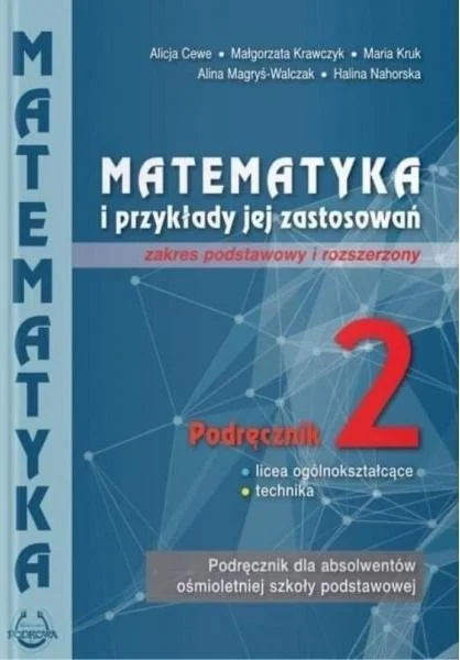 edukamp-120260613005707202093