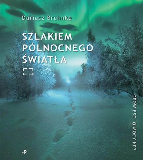 edukamp-120260613013000206976