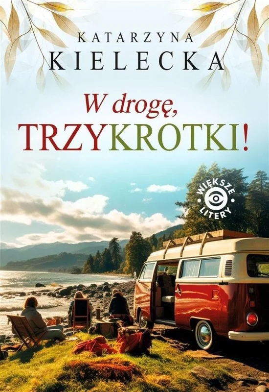 edukamp-120260613015530209104