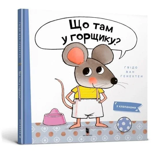 edukamp-120260613030406216684