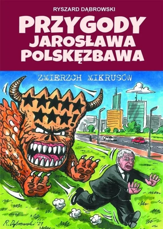 edukamp-120260613041411223843