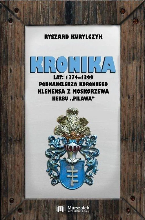 edukamp-120260613050626229101
