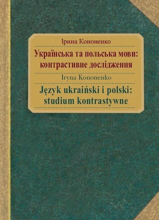 edukamp-120260613052731230869