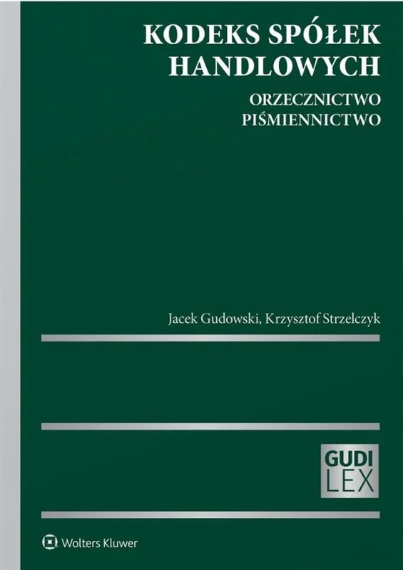 edukamp-120260613232334342040