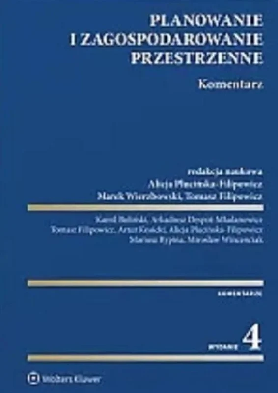 edukamp-120260614012521355586