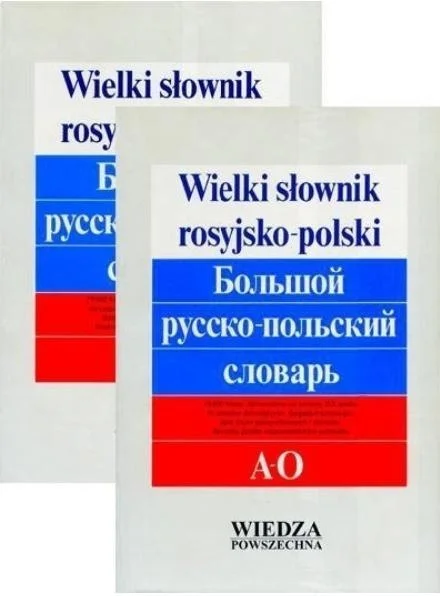 edukamp-120260614083600384451