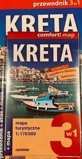 edukamp-120260614195257467260