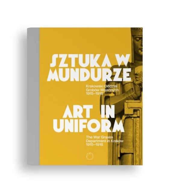 edukamp-120260614205446474268