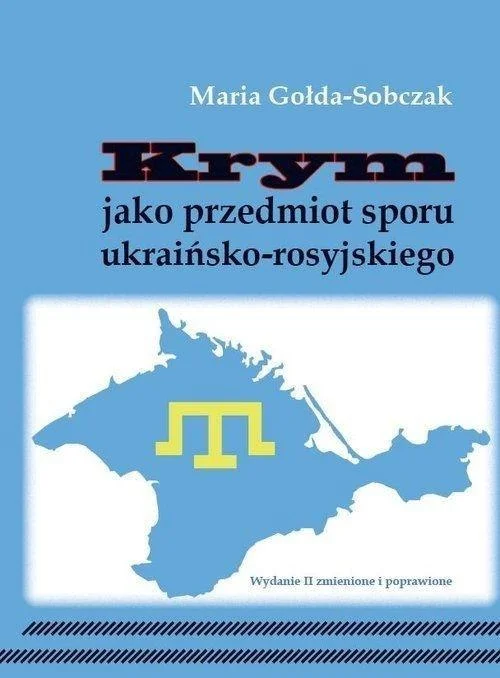 edukamp-120260615004827492488