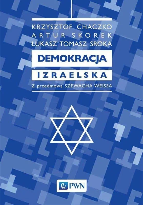 edukamp-120260615025008499134