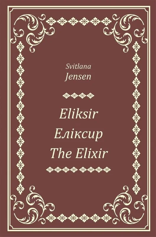 edukamp-120260615064716508484