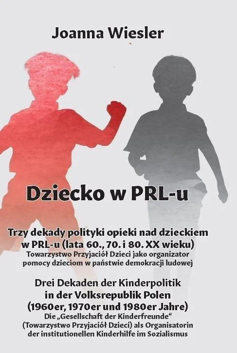 edukamp-120260615081852511779