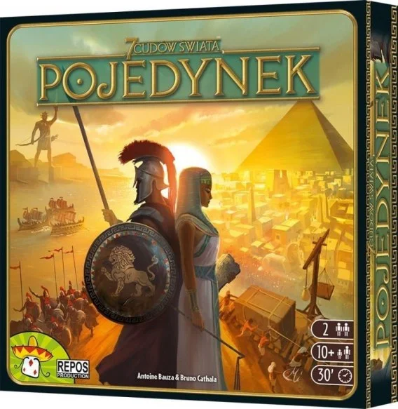 edukamp-120260615112342518590