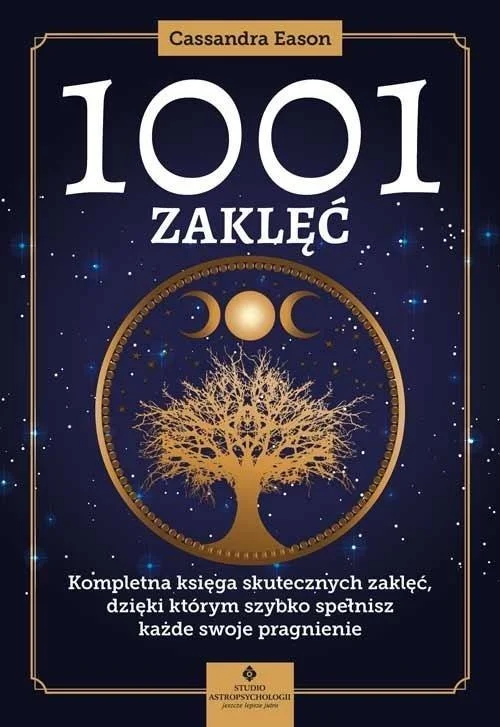 edukamp-120260615134647523327