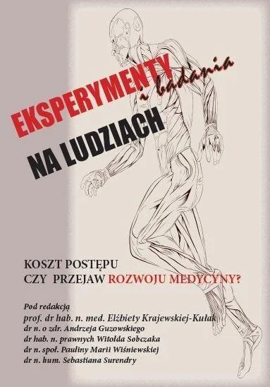 edukamp-120260615141823524274