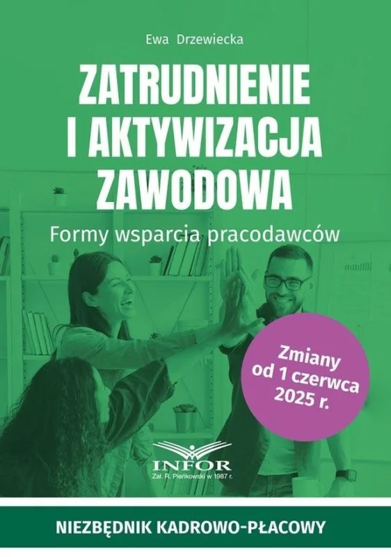 edukamp-120260615145049525308