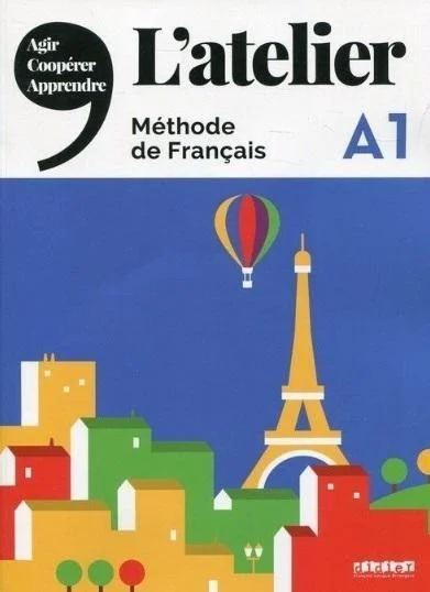 edukamp-120260615151346526077