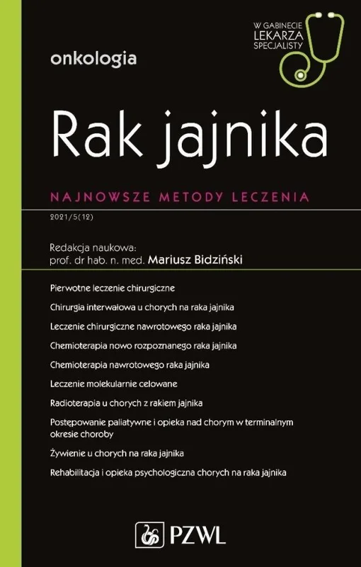 edukamp-120260615162239528410