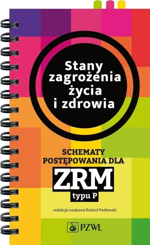 edukamp-120260615162248528416