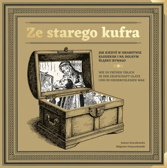 edukamp-120260616021520560338