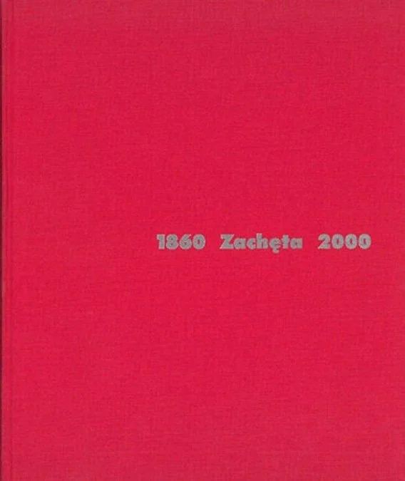 edukamp-120260616031938562754