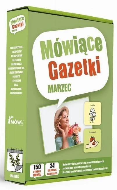 edukamp-120260616035618564079