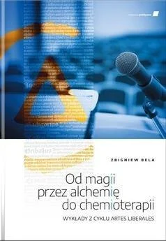 edukamp-120260616090737575385