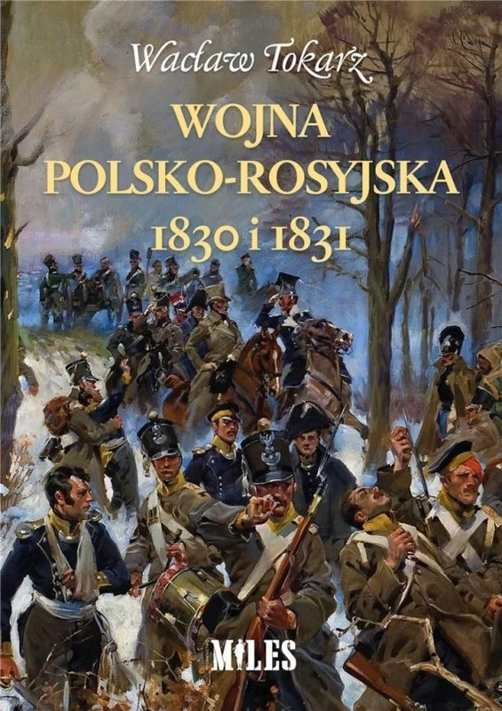 edukamp-120260616112135591763