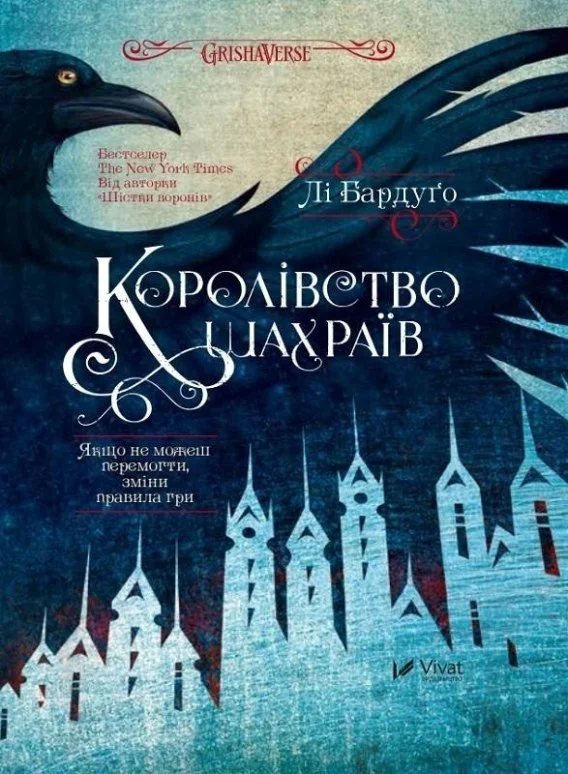 edukamp-120260616122230602635