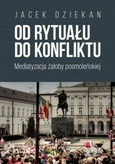 edukamp-2202606101226343551076