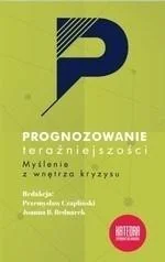 edukamp-2202606101228553551495