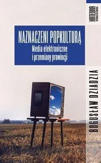 edukamp-2202606101229463551653