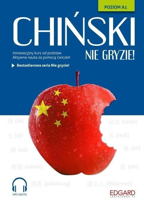 edukamp-2202606101242333553835