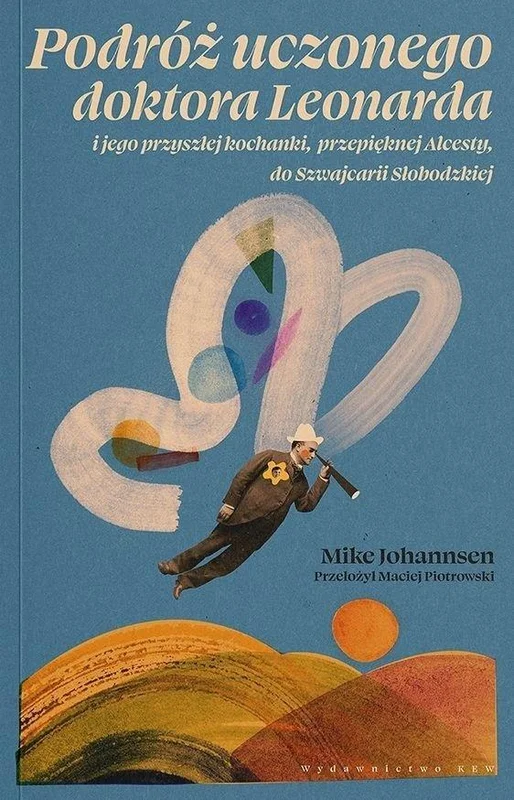 edukamp-2202606101424193570578