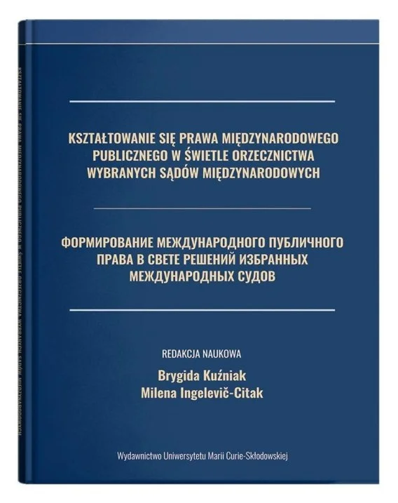 edukamp-2202606102151043630203