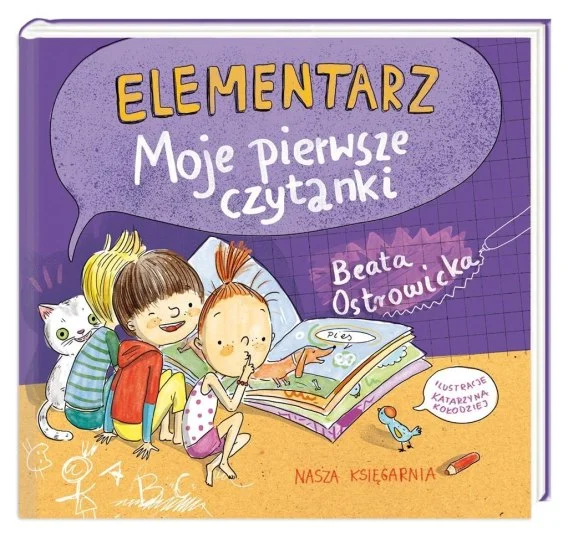 edukamp-2202606102323053635836