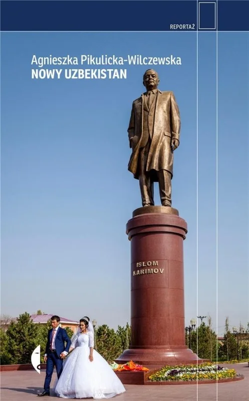 edukamp-2202606110319313650191