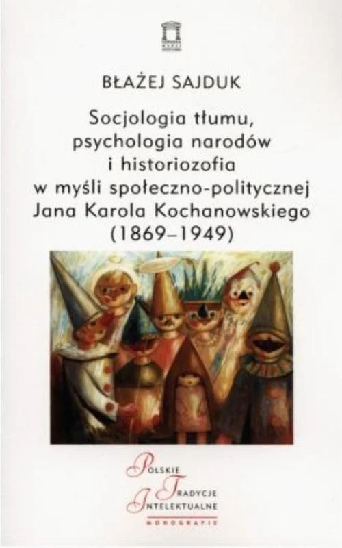 edukamp-2202606110358373652634