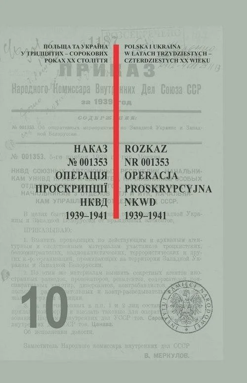 edukamp-2202606110402103652851