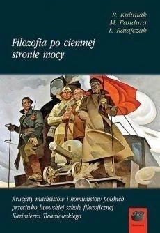 edukamp-2202606110717233664724