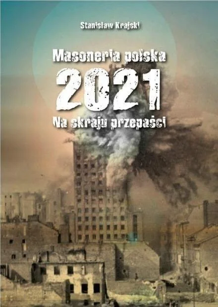 edukamp-220260611093330468