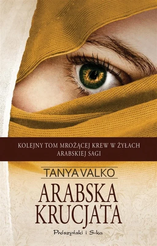 edukamp-2202606110955541499